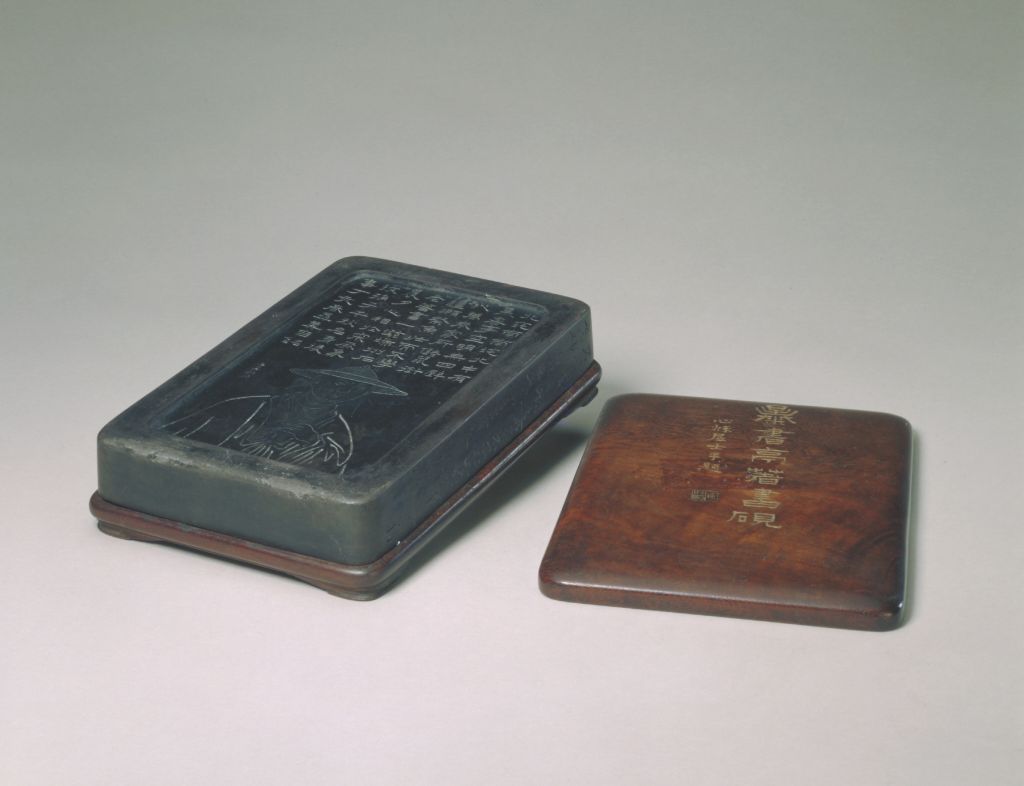 图片[1]-Zhu Yizun wrote books and inkstones in the book pavilion-China Archive